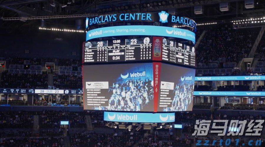 6金4银3铜！斗门区参加省青少年乒乓球锦标赛刷新战绩纪录