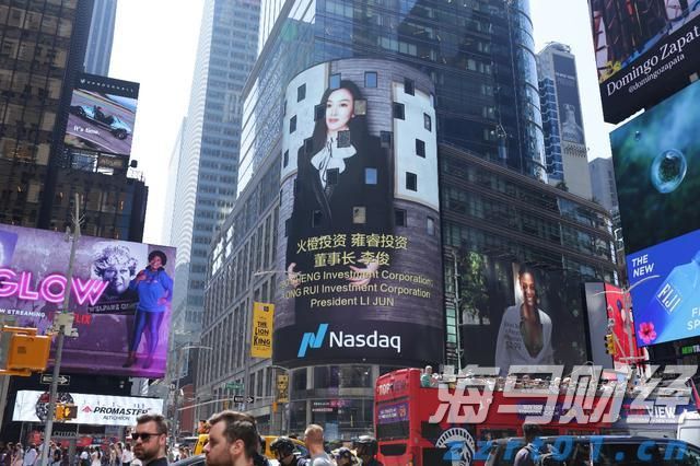 我国渔业生态环境状况稳中向好