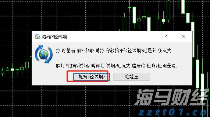 养殖污水处理设备源头厂家（养殖废水处理设备价格）