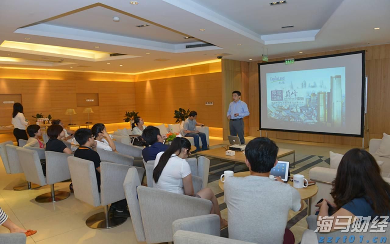 佛山“西甲”闭幕 94场赛事带动网络话题流量超50亿