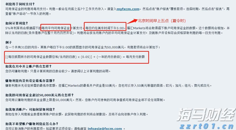 皮毛染色污水怎么处理方法有哪些（染色污水怎么处理才能排放达标）