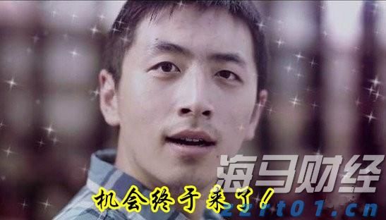 新股前瞻｜正品控股：从“炎痛消”到资本市场：一个香港保健品龙头的突围与局限