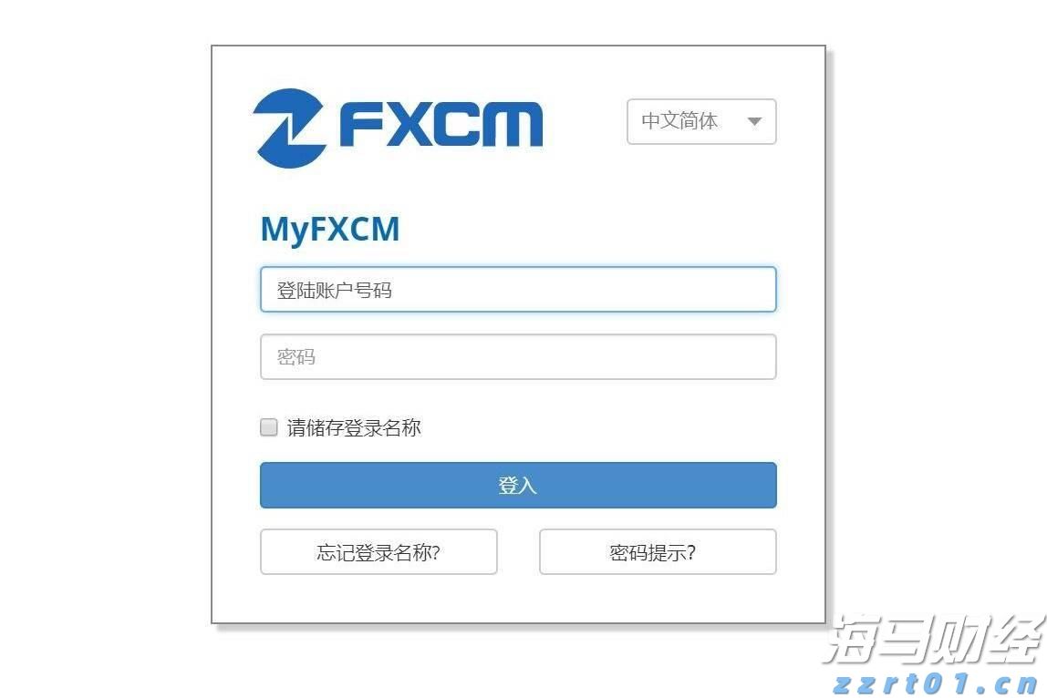 广西启动“八桂药店智慧监管系统”助力疫情防控工作