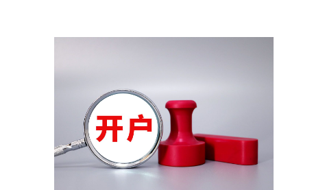 我驻美大使馆提醒中国学生学者注意赴美安全风险