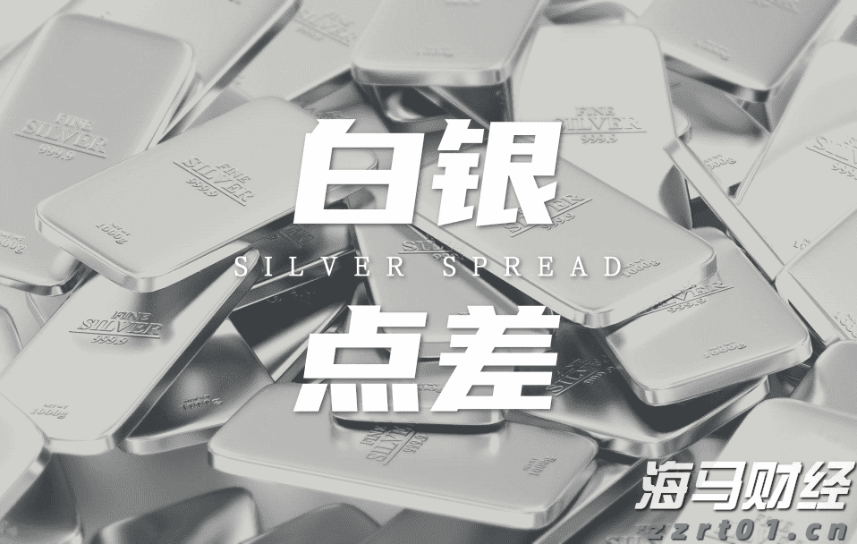 贵州协同8省市（区）建立酒类市场监管创新模式