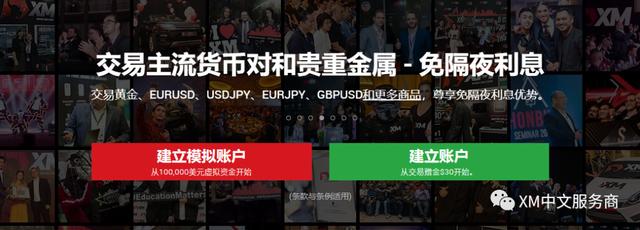 两镇联合作战 破解发展瓶颈