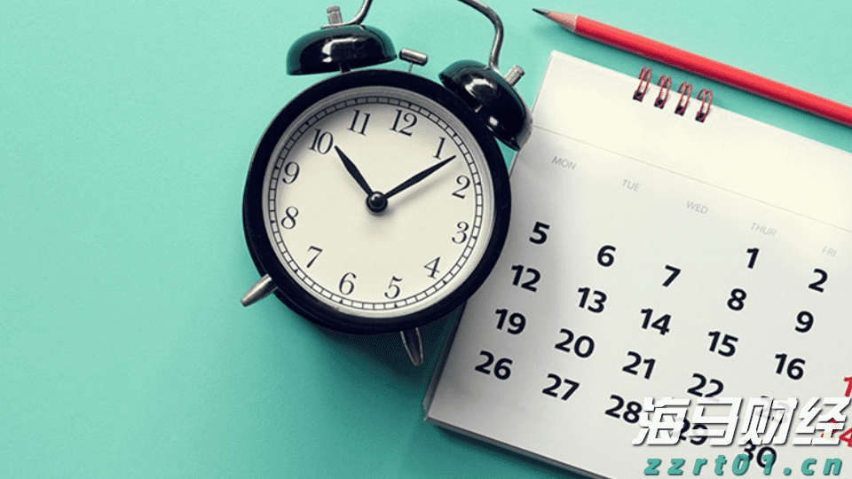 残特奥会奖牌“同心暖”正式发布！