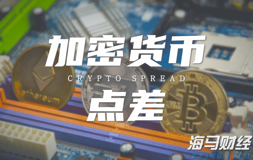 黑龙江省市场监管局等五部门部署开展集中用餐单位食品安全问题专项治理行动